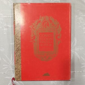 LA CONSTITUCION ESPAŃOLA DE 1978