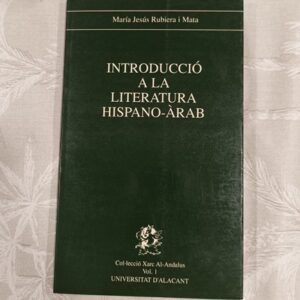 INTRODUCCIO A LA LITERATURA HISPANO-ARAB