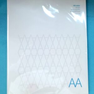 MIRADAS DESDE LA FOTOGRAFIA : ARQUITECTURA ALICANTINA.