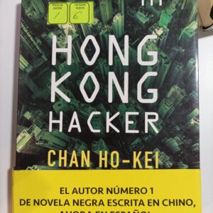 HONG KONG HACKER