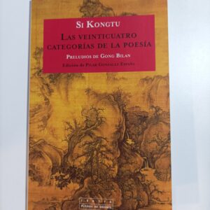 LAS VENTICUATRO CATEGORIAS DE LA POESIA