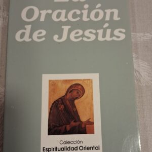 LA ORACION DE JESUS
