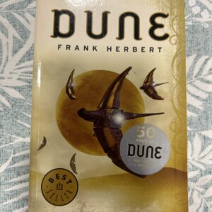 DUNE